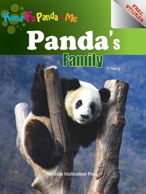cover image of 大熊猫家族(Panda Family)